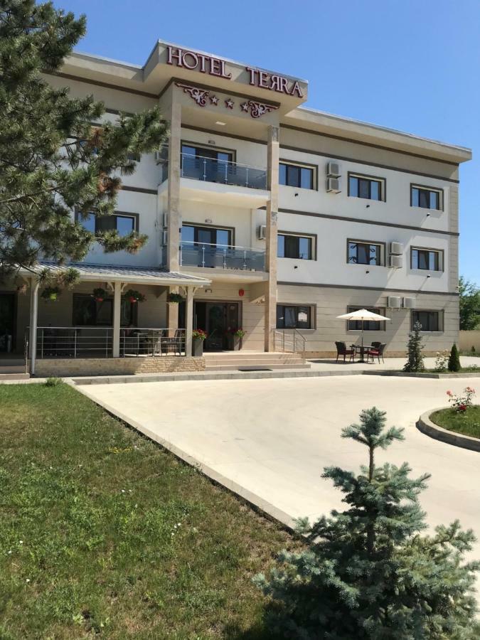 Terra Iasi Valea Lupului (Iasi)